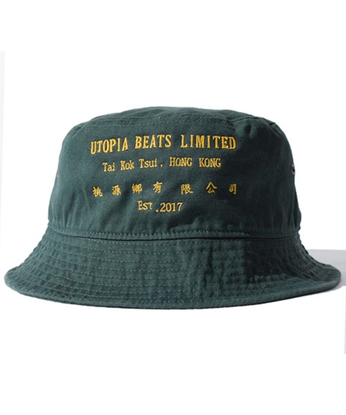 ALDIES（アールディーズ）の「Utopia Beats Bucket Hat / ユートピアビーツバケットハット（ハット・メンズ・ブラック/ベージュ/グリーン・FREE）」の17枚目の写真