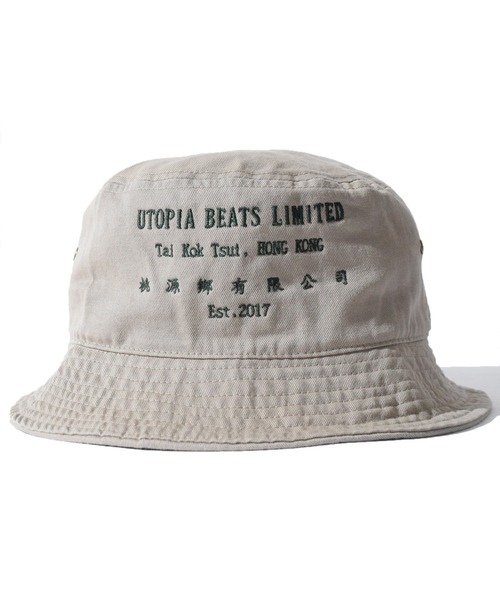ALDIES（アールディーズ）の「Utopia Beats Bucket Hat / ユートピアビーツバケットハット（ハット・メンズ・ブラック/ベージュ/グリーン・FREE）」の22枚目の写真
