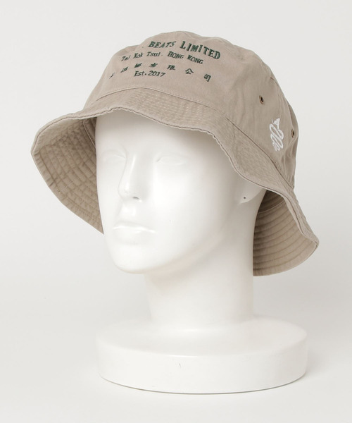 ALDIES（アールディーズ）の「Utopia Beats Bucket Hat / ユートピアビーツバケットハット（ハット・メンズ・ブラック/ベージュ/グリーン・FREE）」の15枚目の写真