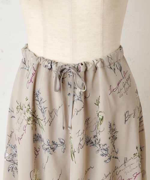 BEARDSLEY(ビアズリー)の「花プリントサルエルパンツ(その他パンツ・レディース・ブラック/ベージュ・FREE)」の8枚目の写真