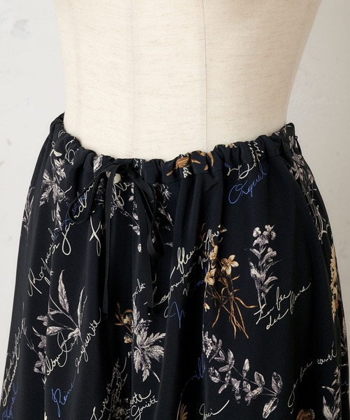 BEARDSLEY(ビアズリー)の「花プリントサルエルパンツ(その他パンツ・レディース・ブラック/ベージュ・FREE)」の7枚目の写真