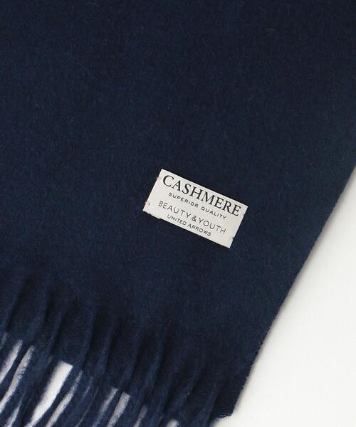BEAUTY&YOUTH UNITED ARROWS（ビューティーアンドユースユナイテッドアローズ）の「BY ソリッド カシミヤ マフラー（マフラー・メンズ・ライトグレー/ブラック/ネイビー/ブラウン/イエロー・FREE）」の15枚目の写真