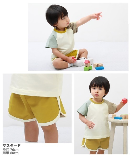 devirock（デビロック）の「ベビー 配色Tシャツ＆パンツセット（その他ベビーウェア・キッズ・サックスブルー/ブルー系その他/ブルーグレー/マスタード・120cm/80ｃｍ/90cm/110cm/100cm）」の8枚目の写真