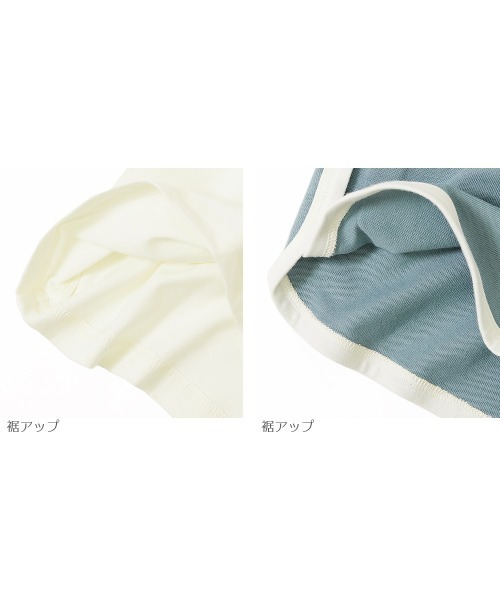 devirock（デビロック）の「ベビー 配色Tシャツ＆パンツセット（その他ベビーウェア・キッズ・サックスブルー/ブルー系その他/ブルーグレー/マスタード・120cm/80ｃｍ/90cm/110cm/100cm）」の10枚目の写真