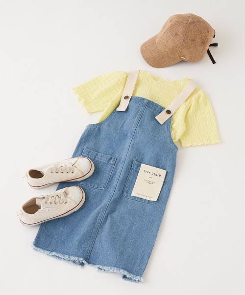 CIAOPANIC TYPY（チャオパニックティピー）の「【KIDS】ジュートレースアップキャップ（キャップ・キッズ・ベージュ/ブラウン・ONE SIZE）」の5枚目の写真