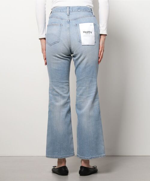 Healthy denim（ヘルシーデニム）の「Healthy DENIM/Lotus フレアデニム（デニムパンツ・レディース・ライトブルー・23/22/24）」の2枚目の写真