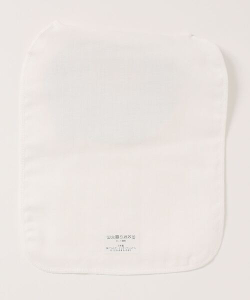 baby cheer（ベイビーチアー）の「汗取りパッドレモン【日本製】（その他ベビー用品・キッズ・レモンイエロー・FREE）」の2枚目の写真