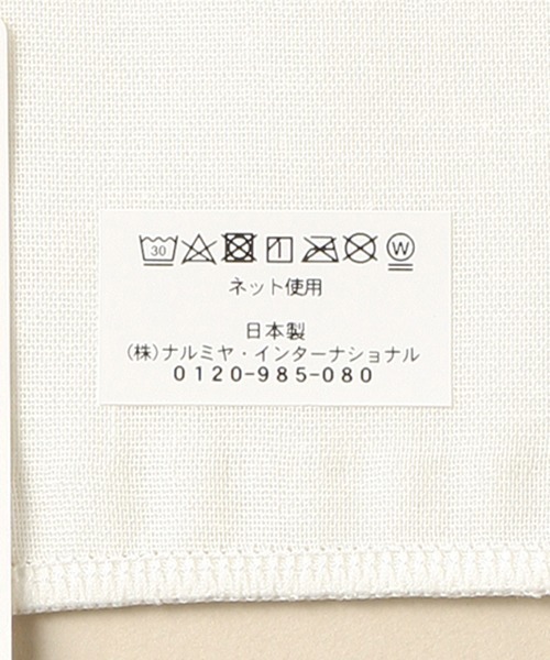 baby cheer（ベイビーチアー）の「汗取りパッドレモン【日本製】（その他ベビー用品・キッズ・レモンイエロー・FREE）」の3枚目の写真