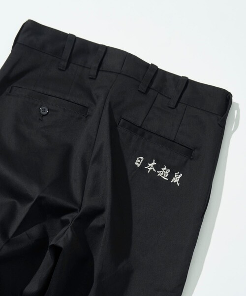 Firsthand（ファーストハンド）の「Firsthand/ファーストハンド squeak squeak PANT / ワイドテーパードパンツ / セットアップ対応（その他パンツ・メンズ・ブラック/ベージュ・S/M/L）」の9枚目の写真