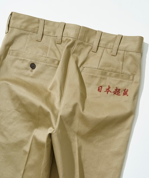 Firsthand（ファーストハンド）の「Firsthand/ファーストハンド squeak squeak PANT / ワイドテーパードパンツ / セットアップ対応（その他パンツ・メンズ・ブラック/ベージュ・S/M/L）」の15枚目の写真