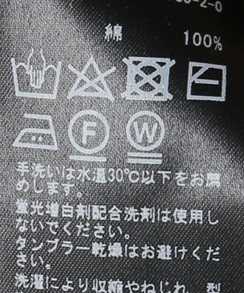 定価19,800円 IENA コットンクロシェプルオーバー コットンクロシェプルオーバー（ニット／セーター）｜IENA