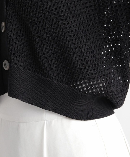 Andemiu（アンデミュウ）の「メッシュカーディガン347395（カーディガン/ボレロ・レディース・ブラック/ベージュ/グリーン・FREE）」の19枚目の写真