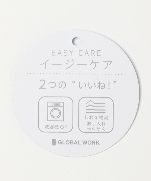 GLOBAL WORK（グローバルワーク）の「スタンドネックレースブラウス/157713（シャツ/ブラウス・キッズ・ホワイト/ブラック・110cm/120cm/130cm/150cm/160cm/100cm/140cm）」の12枚目の写真