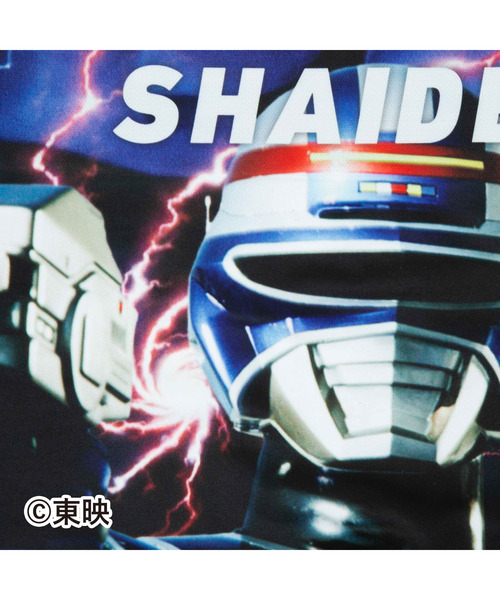 宇宙刑事★HIP SHOP（アンダーパンツMサイズ） 宇宙刑事＞SHAIDER/シャイダー アンダーパンツ メンズ