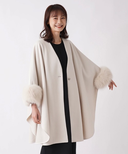 B7】フォックスファーポンチョ風コート