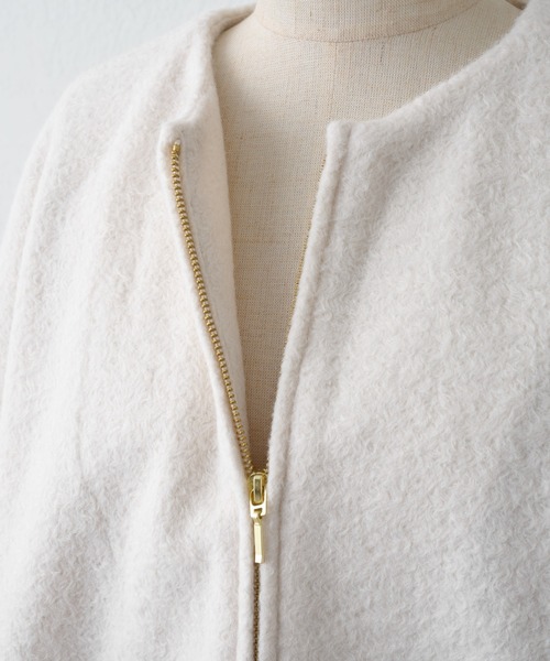 BEARDSLEY（ビアズリー）の「【FRIPIER/フリピエ】ウールライク