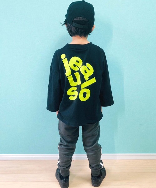 THE CASUAL（カジュアル）の「切り替え裾リブパンツ（スウェットパンツ・キッズ・ダークグリーン/杢グレー/ブラック/ネイビー/ベージュ/チャコール・110cm/120cm/130cm/140cm/150cm/160cm）」の18枚目の写真