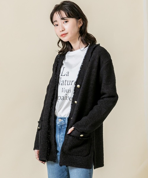 Gready Brilliant（グレディブリリアン）の「綿混ツィード調フリンジV