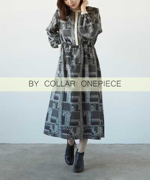 PAPAVER（パパヴェル）の「【PAPAVER】バンドカラー配色OP（ワンピース・レディース・キナリ/ブラック/ブルー・MEDIUM）」の18枚目の写真