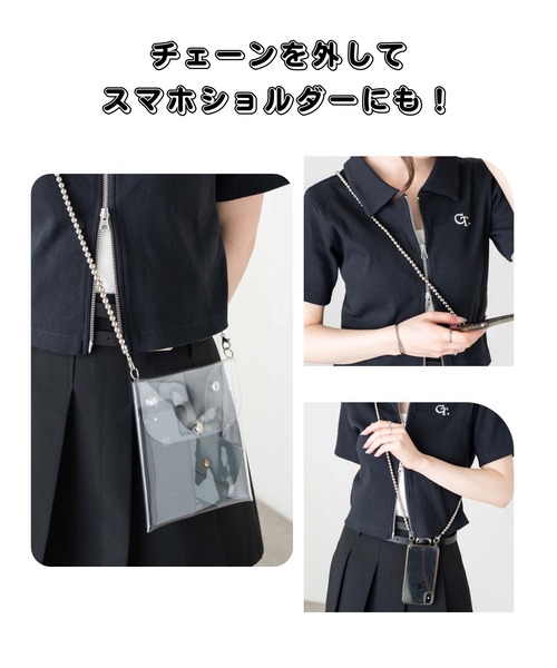 WEGO（ウィゴー）の「WEGO/マルチストラップクリアミニショルダー（ショルダーバッグ・レディース・その他4/その他1/その他3/その他5/その他2・FREE）」の10枚目の写真