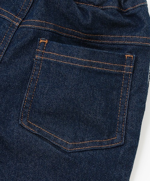 petit main（プティマイン）の「テーパードデニムパンツ（デニムパンツ・キッズ・ライトブルー/ネイビー/ブラック・110cm/90cm/120cm/100cm/130cm）」の14枚目の写真