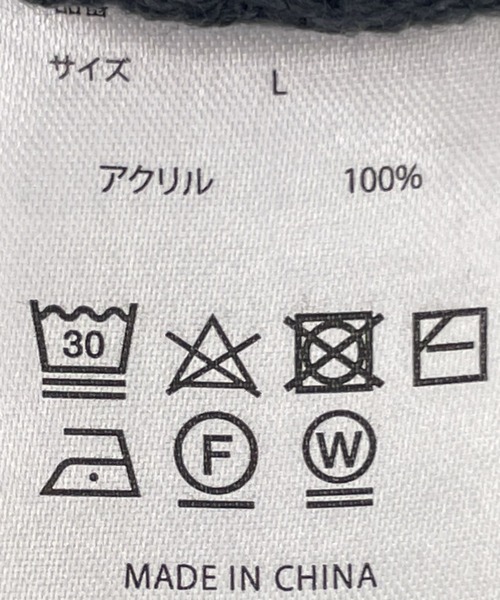 WEGO（ウィゴー）の「WEGO/ルーズフィットプルオーバー（ニット/セーター・メンズ・ブラック系その他/アイボリー/ダークグレー/ダークオレンジ・MEDIUM/LARGE）」の12枚目の写真