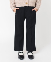 BRANSHES | センタープレス風ロングパンツ(その他パンツ)