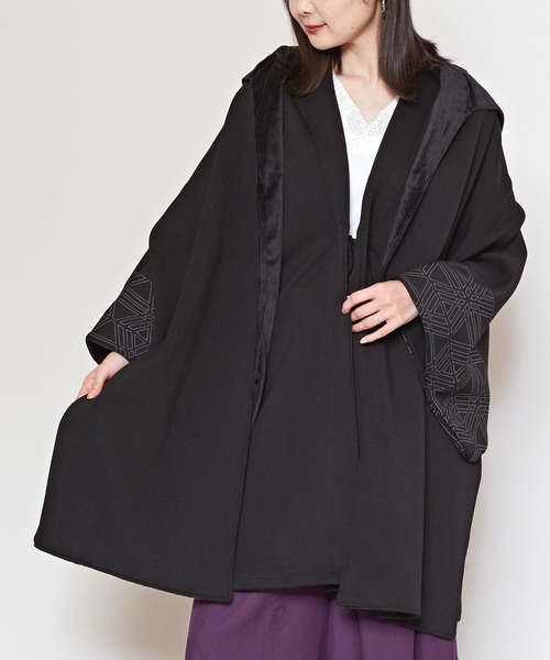 カヤ（カヤ）の「【カヤ】組子文様メンズ羽織（その他アウター・メンズ・スミクロ/ダークネイビー/グリーン系その他・FREE）」の14枚目の写真