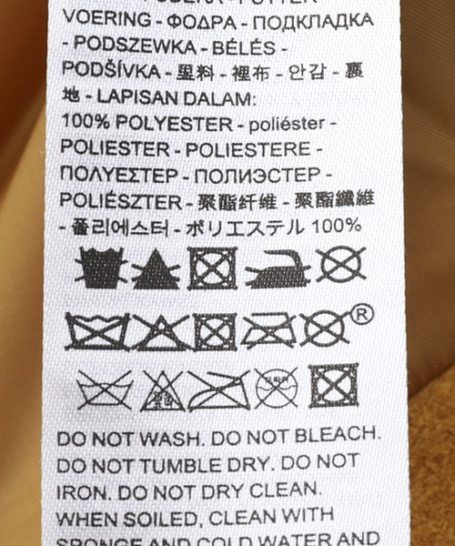 Levi's（リーバイス）の「【LEVI'S / リーバイス】HIGHLAND SUEDE TRUCKER HIGHLAND S（ライダースジャケット・メンズ・ブラウン・MEDIUM/LARGE/SMALL）」の20枚目の写真