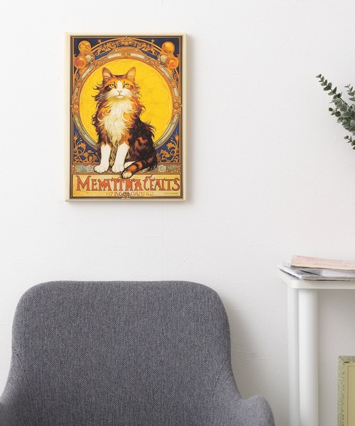 猫 デザイン 世界の名画 壁掛け アートキャンバス（ポスター/アート