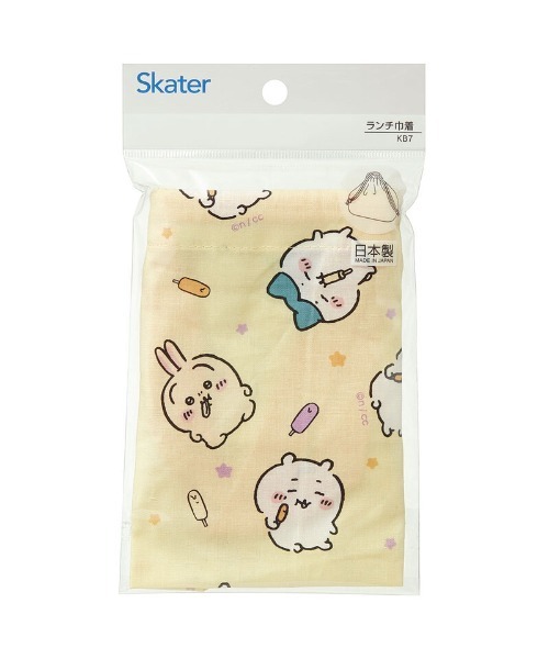 BAYBLO（ベイブロ）の「(SK)【パンどろぼう】ランチ 巾着 ポーチ（お弁当箱・キッズ・クリーム/エメラルドブルー・ONE SIZE）」の7枚目の写真