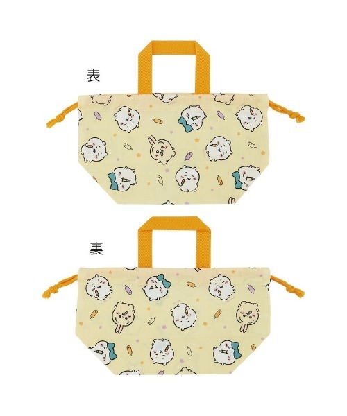 BAYBLO（ベイブロ）の「(SK)【パンどろぼう】ランチ 巾着 ポーチ（お弁当箱・キッズ・クリーム/エメラルドブルー・ONE SIZE）」の8枚目の写真