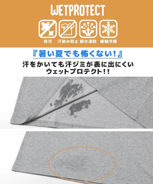 KRIFF MAYER（クリフメイヤー）の「ウェットプロテクト半袖T(虎)（Tシャツ/カットソー・メンズ・グレー/オフホワイト/ネイビー/チャコール・MEDIUM/X-LARGE/LARGE）」の6枚目の写真