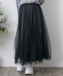 ラメインナーSETチュールSK