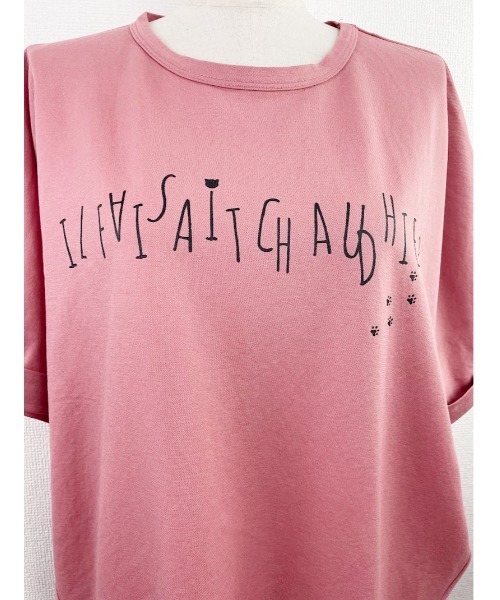 Rydia(リディア)の「鹿の子ドルマンPO(Tシャツ/カットソー・レディース・コーラルピンク/ブラック/オフホワイト・M)」の15枚目の写真