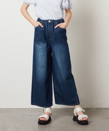 a.v.v（アーヴェヴェ）の「[140-150]ライトデニムワイドパンツ（デニムパンツ・キッズ）」