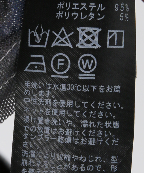 Oriens JOURNAL STANDARD(オリエンス ジャーナルスタンダード)の「《追加》プリントシアープルオーバー(Tシャツ/カットソー・レディース・ベージュ系その他・FREE)」の11枚目の写真