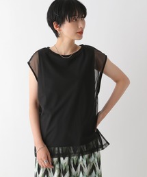 LEPSIM | チュールレイヤードノースリーブ　132391(Tシャツ/カットソー)
