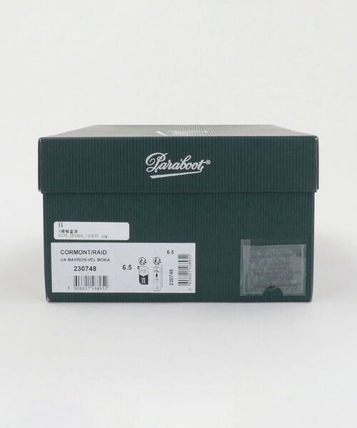 Paraboot（パラブーツ）の「【別注】＜Paraboot＞ スエード ホースビット ブーツ（ブーツ・メンズ・ダークブラウン・8/7h/7/6h/8h/6/10）」の11枚目の写真