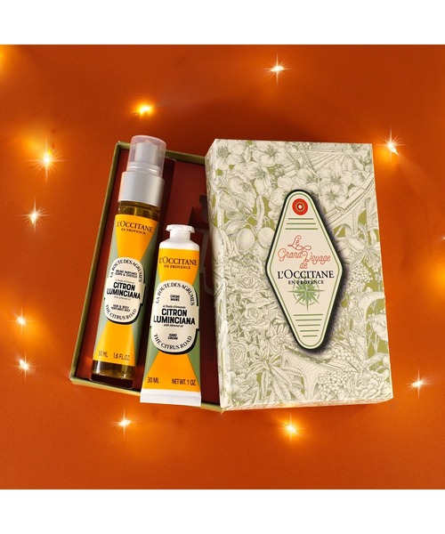 L'OCCITANE（ロクシタン）の「【数量限定】ルミンシアナ アーモンド