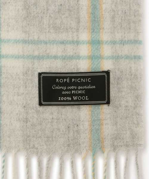 ROPE' PICNIC(ロペピクニック)の「ウールチェックストール(ストール/ショール・レディース・チャコールグレー/ライトグレー/ベージュ・FREE)」の9枚目の写真