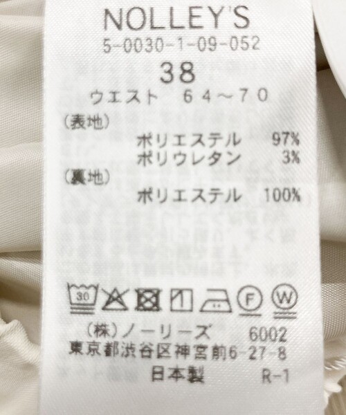 NOLLEY’S Sophi(ノーリーズソフィ)の「【追加】《オールシーズン対応》ウォッシャブルダブルクロスサテンイージーワイドパンツ(その他パンツ・レディース・ベージュ/オフホワイト/ネイビー・36/34/38)」の19枚目の写真
