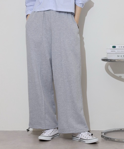 FUNALIVE(ファンアライブ)の「裏毛 ワイドシルエット トラックパンツ スウェット(スウェットパンツ・メンズ・杢グレー/ブラック/スミクロ/ネイビー・M/L/LL)」の14枚目の写真