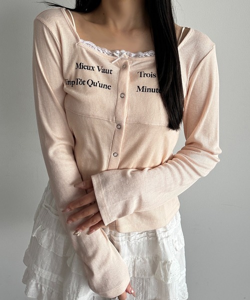 apres jour mignon（アプレジュールミニョン）の「リボンカットソー【ZOZOTOWN限定アイテム 】（Tシャツ/カットソー・レディース・グレー/アイボリー/ブラック/ブラック系その他・X-LARGE/フリー）」の2枚目の写真