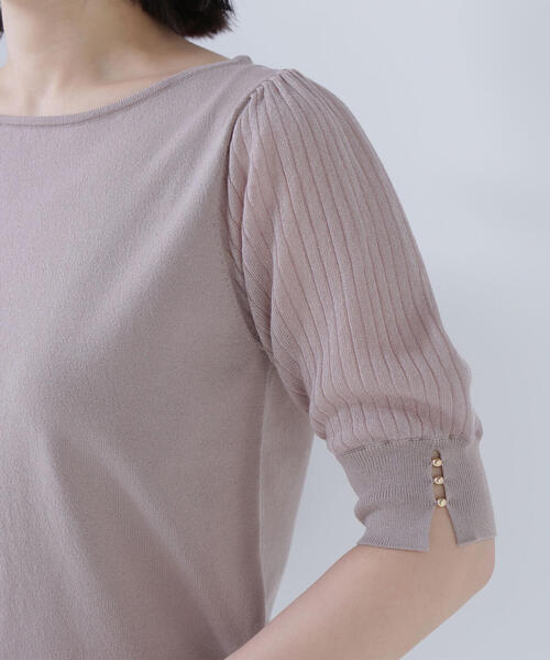 NATURAL BEAUTY BASIC（ナチュラルビューティーベーシック）の「◇シアーラメプリーツスリーブニット（ニット/セーター・レディース・ラベンダー/ベージュ/オフホワイト/チャコールグレー・FREE）」の15枚目の写真