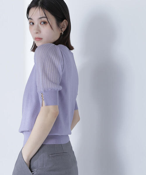 NATURAL BEAUTY BASIC（ナチュラルビューティーベーシック）の「◇シアーラメプリーツスリーブニット（ニット/セーター・レディース・ラベンダー/ベージュ/オフホワイト/チャコールグレー・FREE）」の11枚目の写真