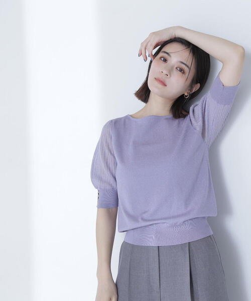 NATURAL BEAUTY BASIC（ナチュラルビューティーベーシック）の「◇シアーラメプリーツスリーブニット（ニット/セーター・レディース・ラベンダー/ベージュ/オフホワイト/チャコールグレー・FREE）」の7枚目の写真