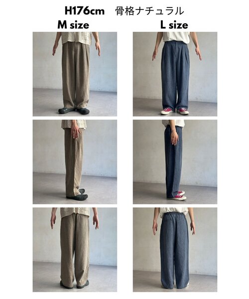 CPCM（シーピーシーエム）の「ピグメントリネン混トラウザーパンツ（その他パンツ・レディース・モカ/ネイビー/ブラック・MEDIUM/LARGE）」の16枚目の写真