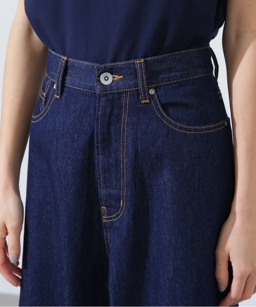 N.(N. Natural Beauty Basic)(エヌエヌナチュラルビューティーベーシック)の「【PS/低身長サイズ】ライトオンスワイドデニムパンツ(デニムパンツ・レディース・ネイビー/ブルー・MEDIUM/PS)」の20枚目の写真