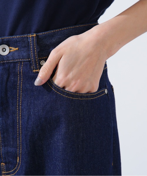 N.(N. Natural Beauty Basic)(エヌエヌナチュラルビューティーベーシック)の「【PS/低身長サイズ】ライトオンスワイドデニムパンツ(デニムパンツ・レディース・ネイビー/ブルー・MEDIUM/PS)」の21枚目の写真